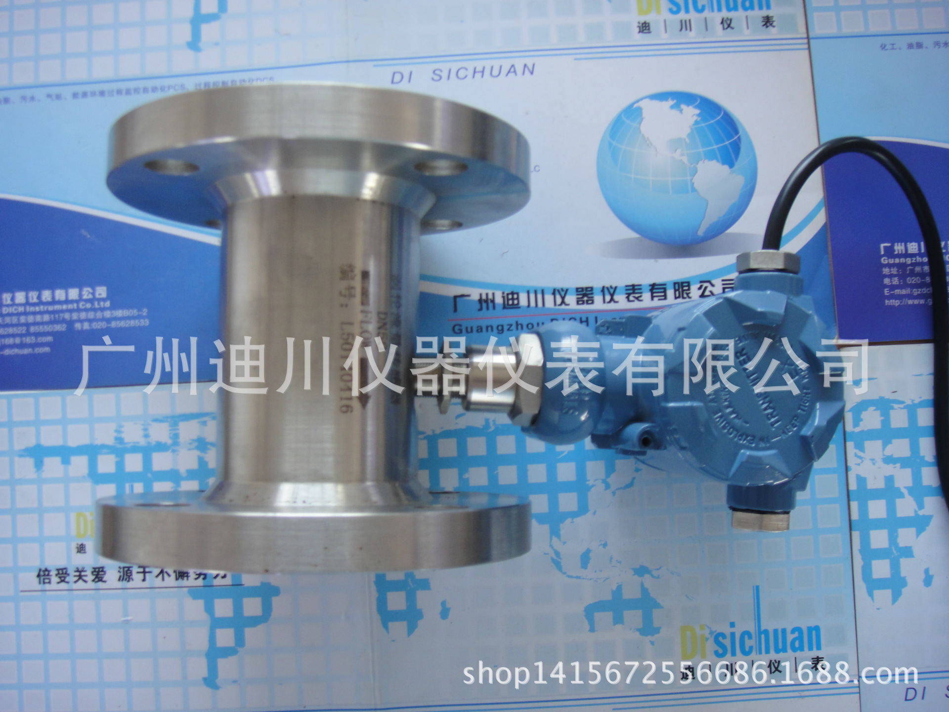 DSC02546