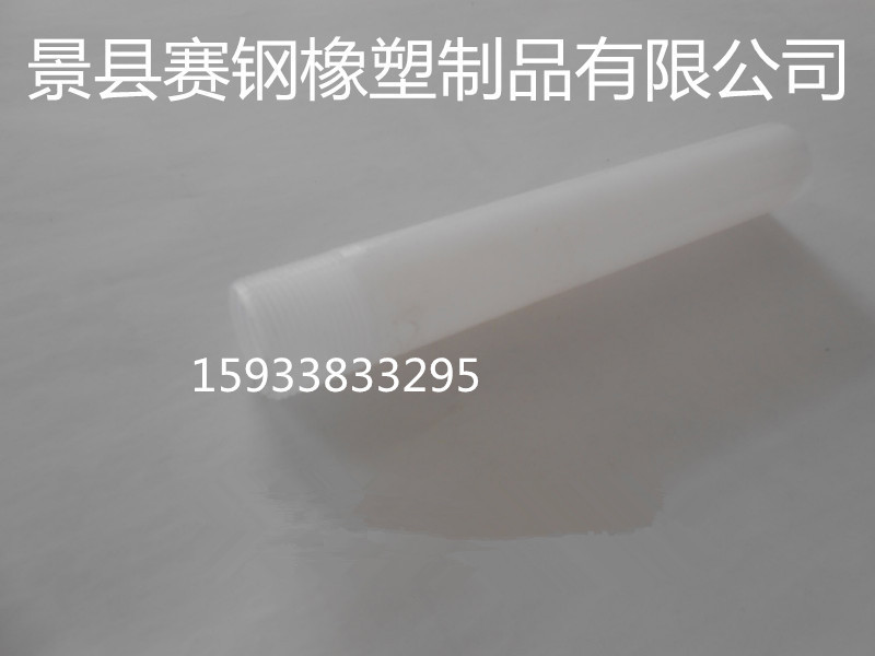 DSCN3448_1600x1200_副本