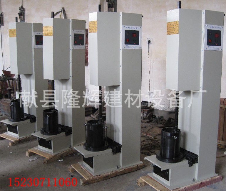 YDT-II型多功能電動擊實儀02