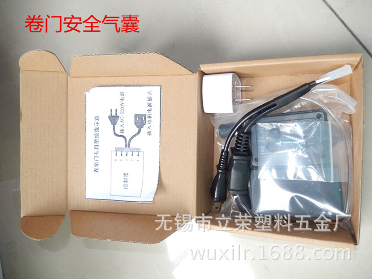 卷门气囊 (2)_副本