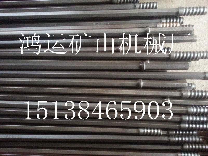 20140228_153641_副本