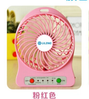 QQ图片20140912164930