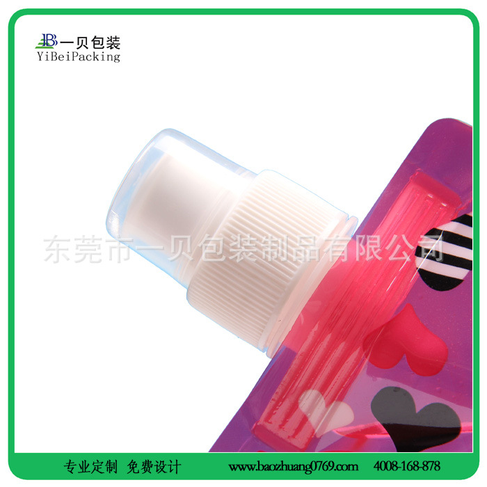『荐折叠水袋』工厂加工休闲自立礼品水袋、新型水袋、折叠水袋