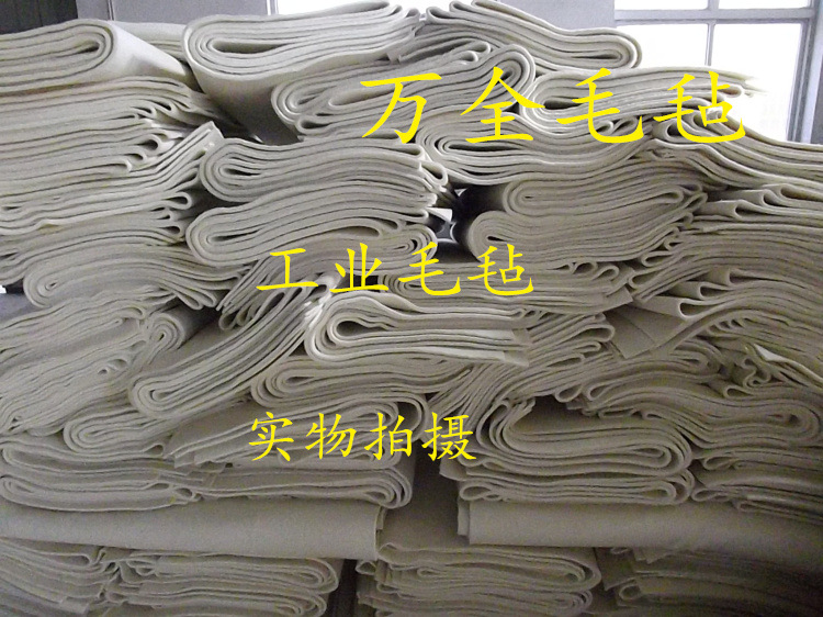 廠家直銷工業毛氈吸油毛氈專用羊毛氈可定做各規格1*1厚度10mm