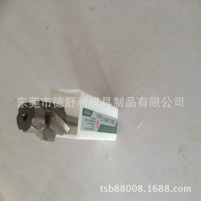 【批量销售】型号齐全  沉头钻