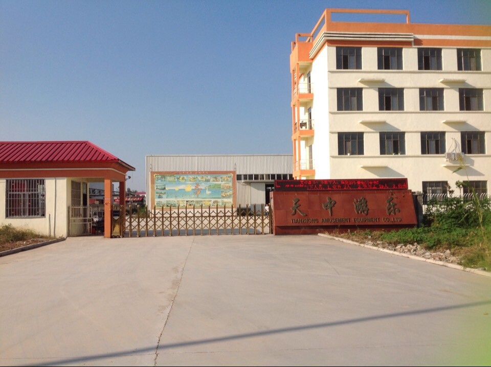 QQ图片20140923112554