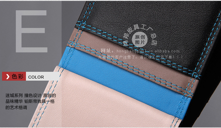 1075Y-描述_19副本