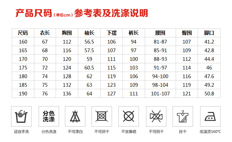 办公室管理行政浅色工作服套装男女厂服短袖工装夏季劳保工衣311