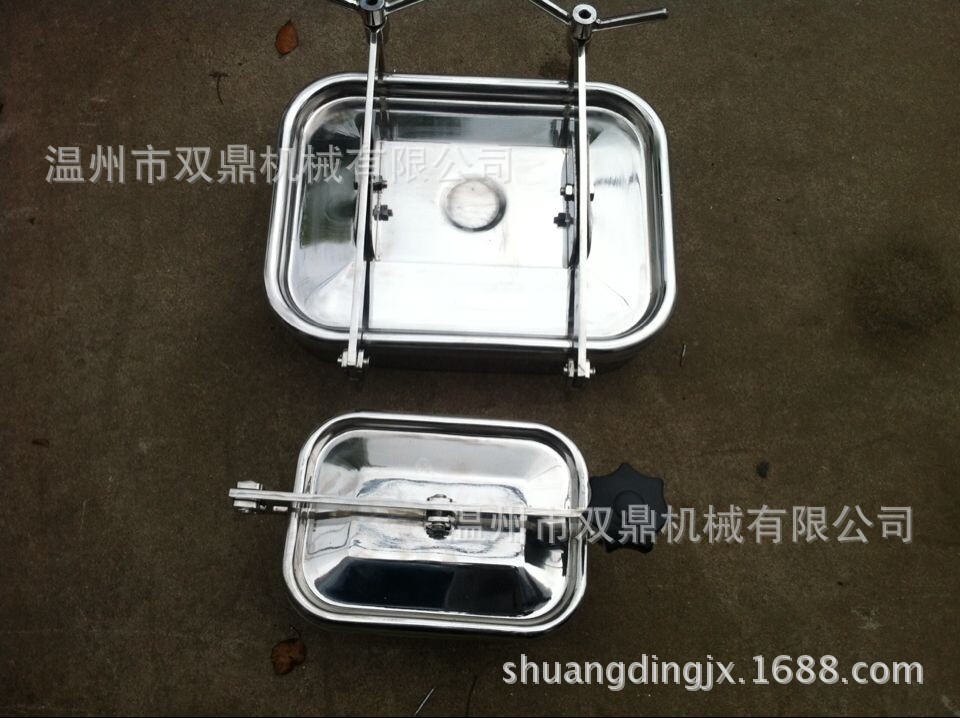 长方形人�? height=