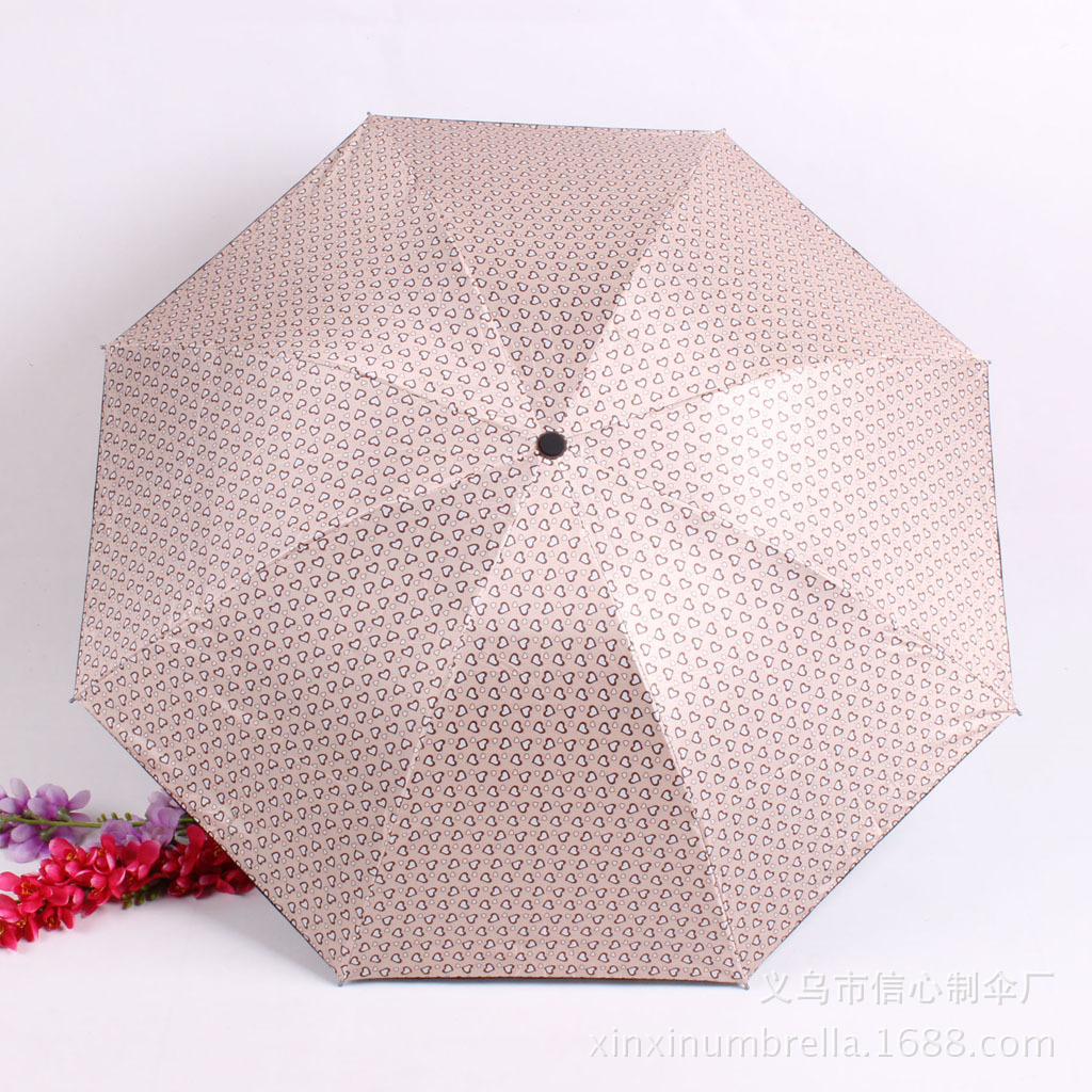 信心伞业 xinxinumbrella