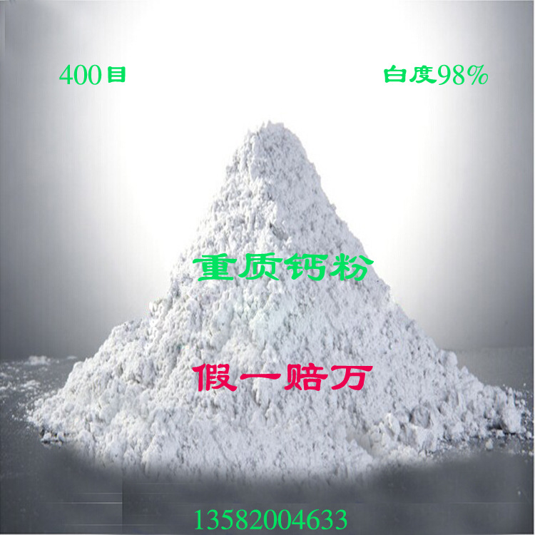 QQ图片20150102190959 拷贝