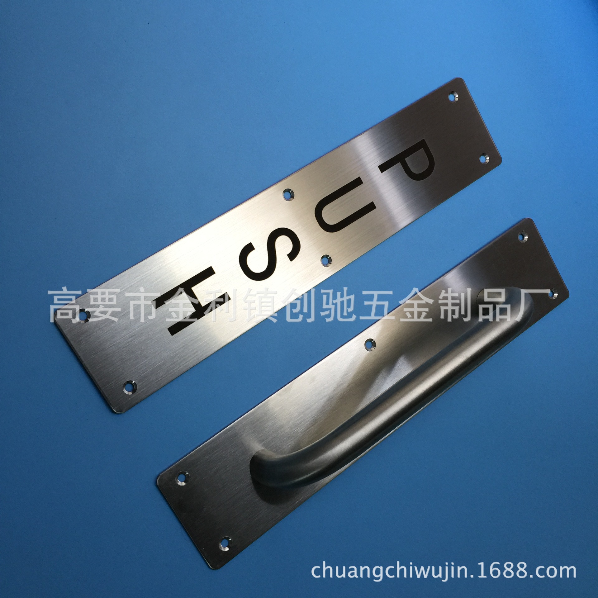 2015-4-16推拉板实物IMG_2206(1)