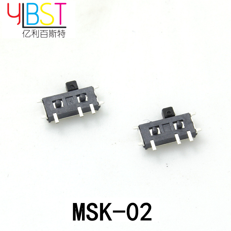 EL-MSK02黑柄