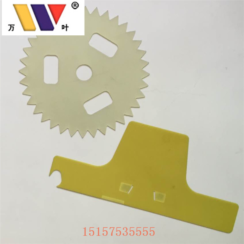 8C3E3131CE06F616DC5468825AB881