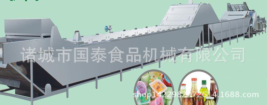 巴士杀菌线