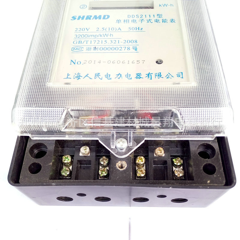 用途 dds-2111型电子式单相电度