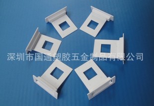 塑料 夹扣