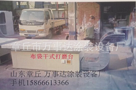 W5C`_D[Z`M1O)`AMO4I64PB