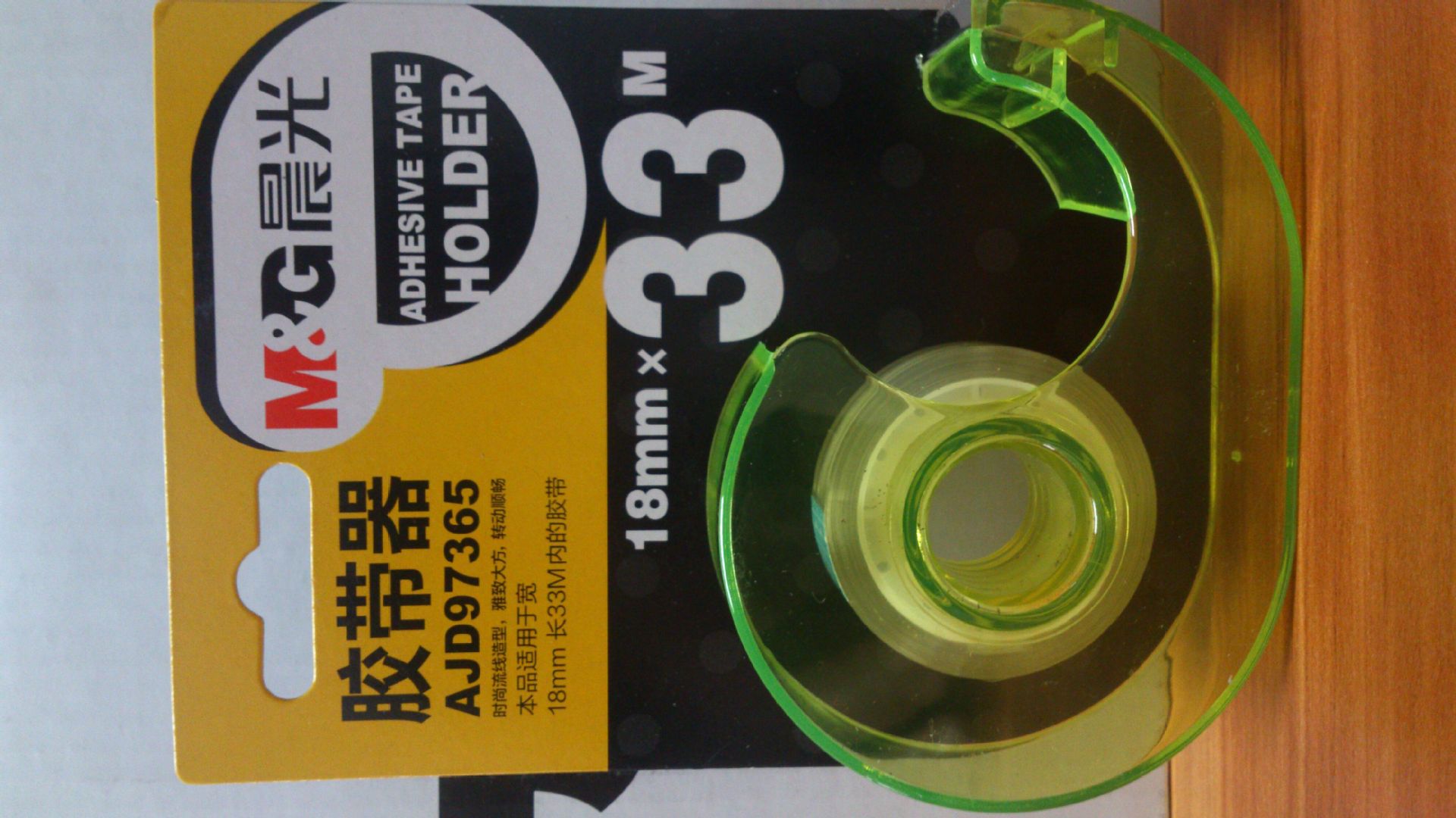 QQ图片20150228101722