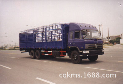 华骏仓栅式运输车ZCZ5231CLX的图片2