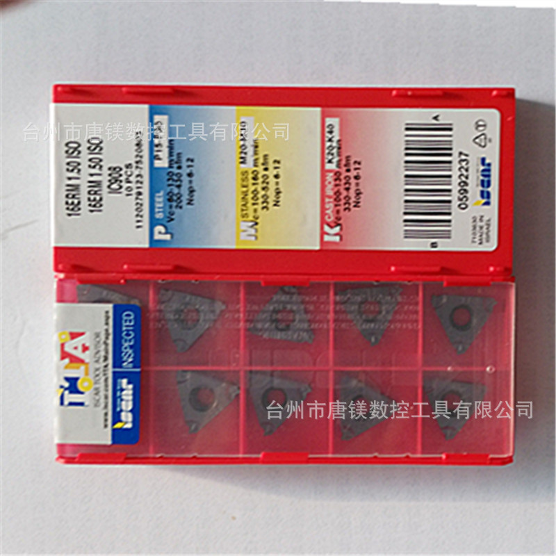机床 刀具,夹具 数控刀具 进口iscar/伊斯卡牙刀片60度美制cnc螺纹刀