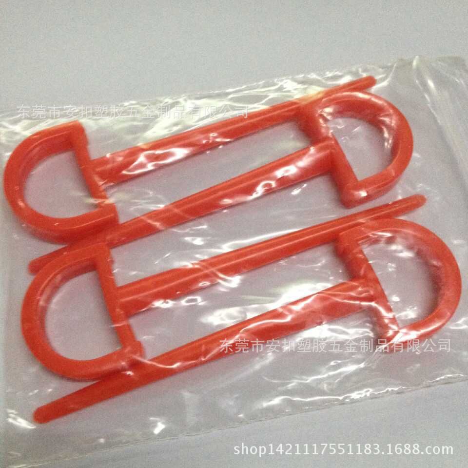 QQ图片20150522151446