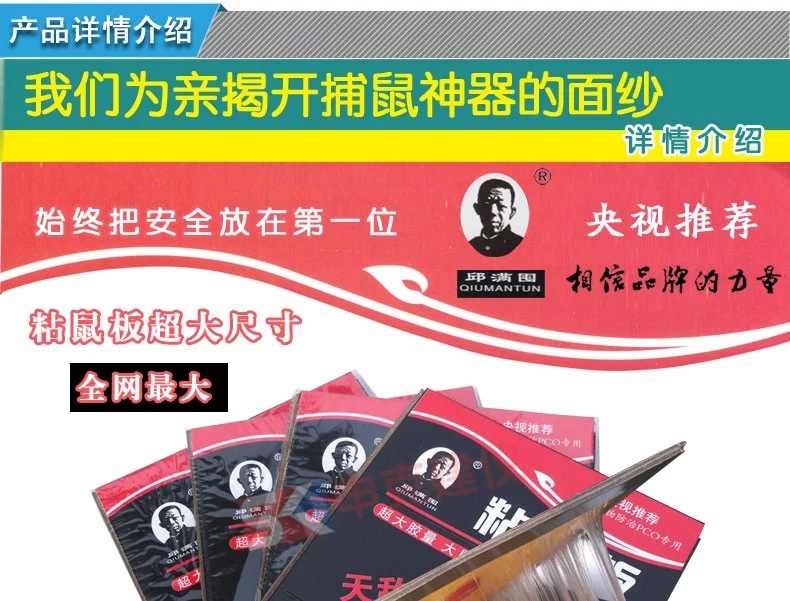 TB25h4daFXXXXbpXpXXXXXXXXXX-11