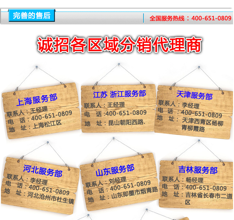 深圳注塑专用模温机