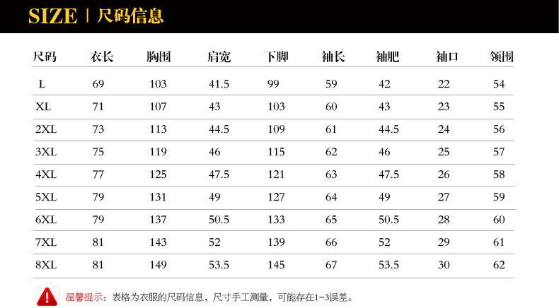 未標題-1_04