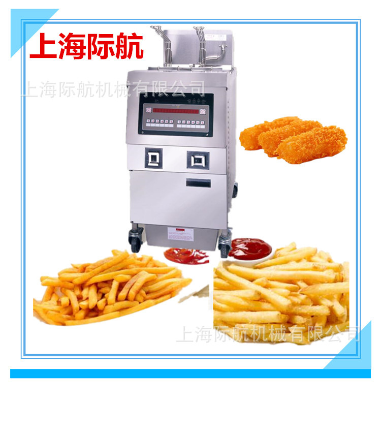 组合薯条_副本