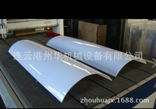 供应亚克力板材圆弧折弯机塑料板材圆弧折弯机生产厂家