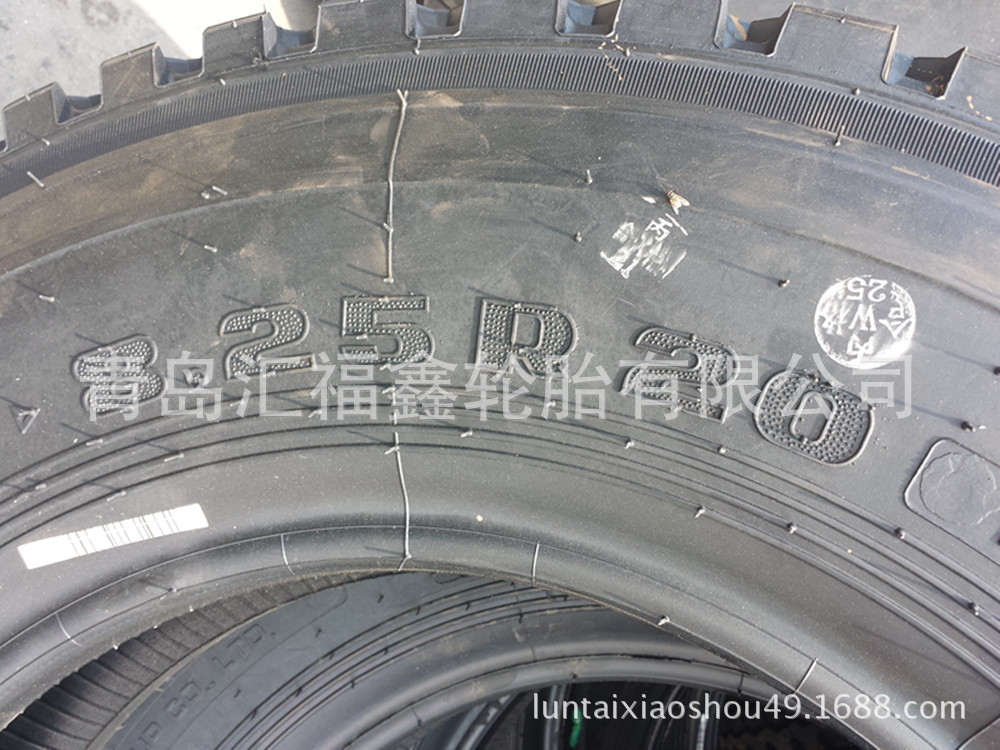 高质量耐磨安耐特8.25r20载重卡车轮胎825r20