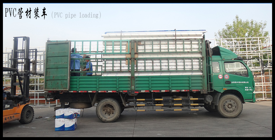 PVC管材装车1