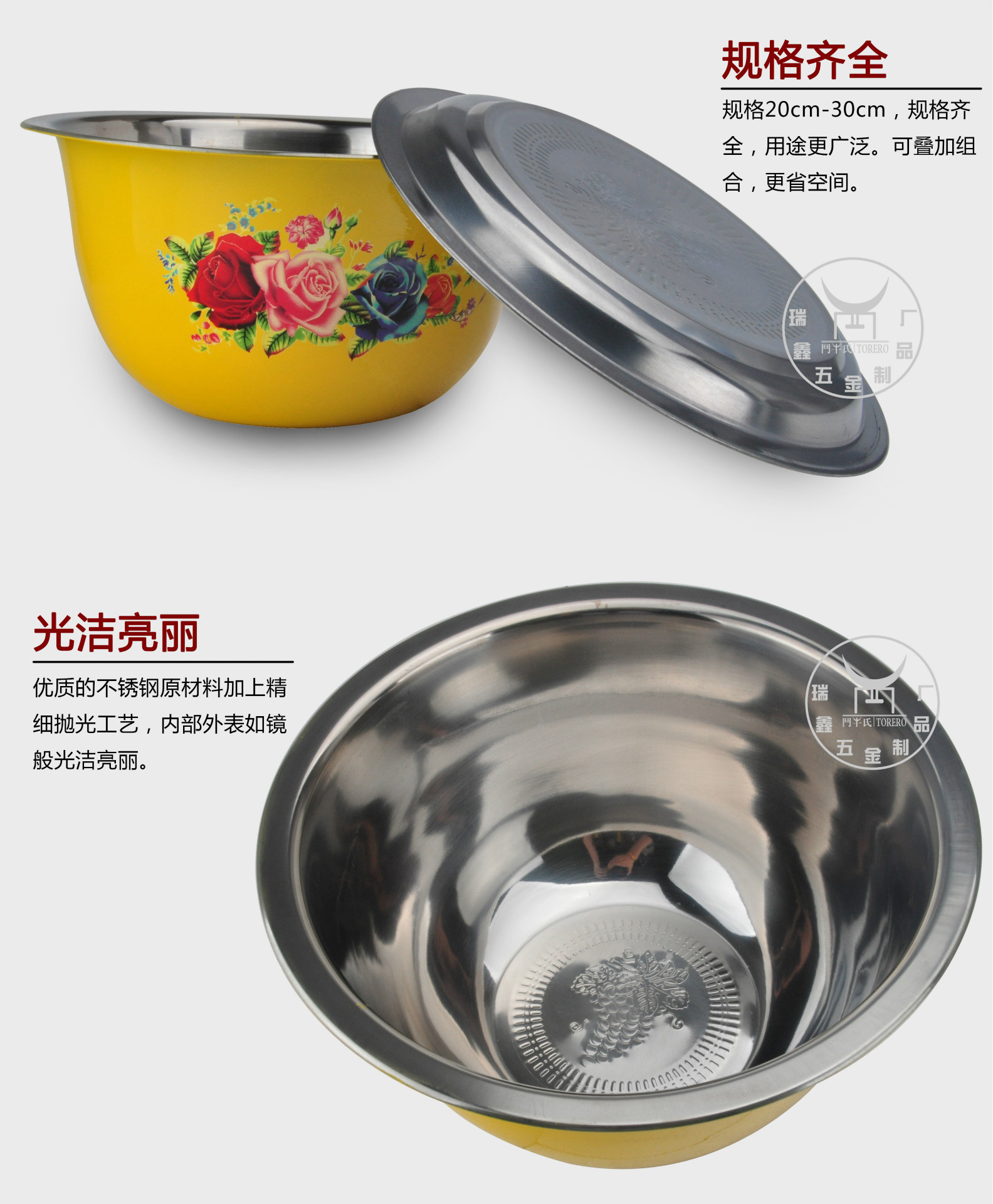 洗手碗正面图