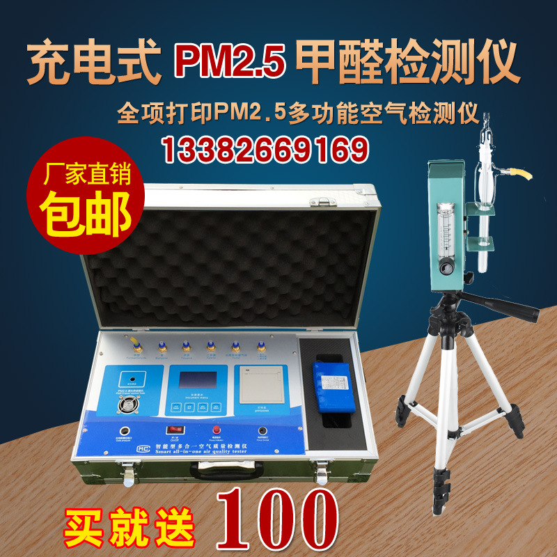 S6买就送100主图