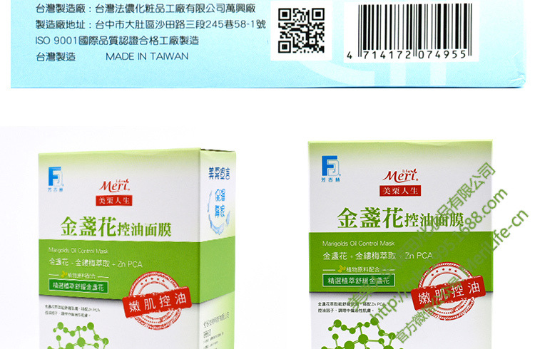 版面_21
