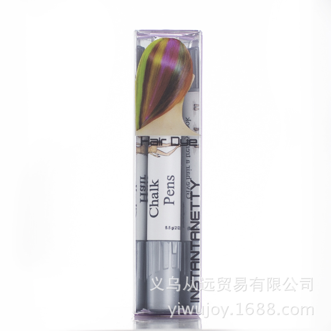 白灰色