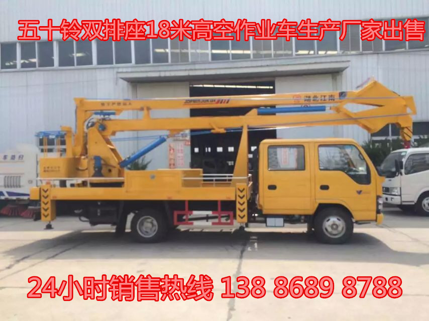 mmexport1432121700650