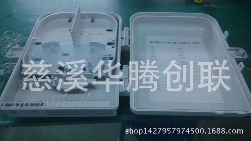 QQ图片20150624140036