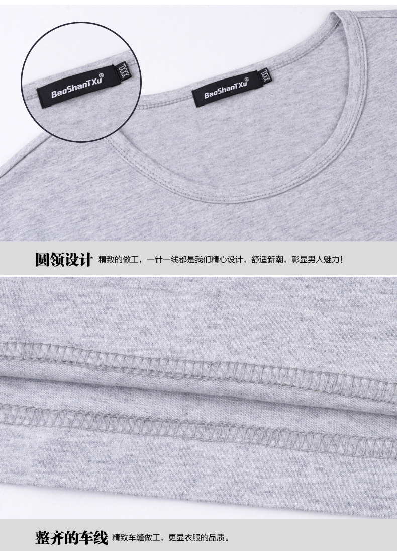 001細節_02
