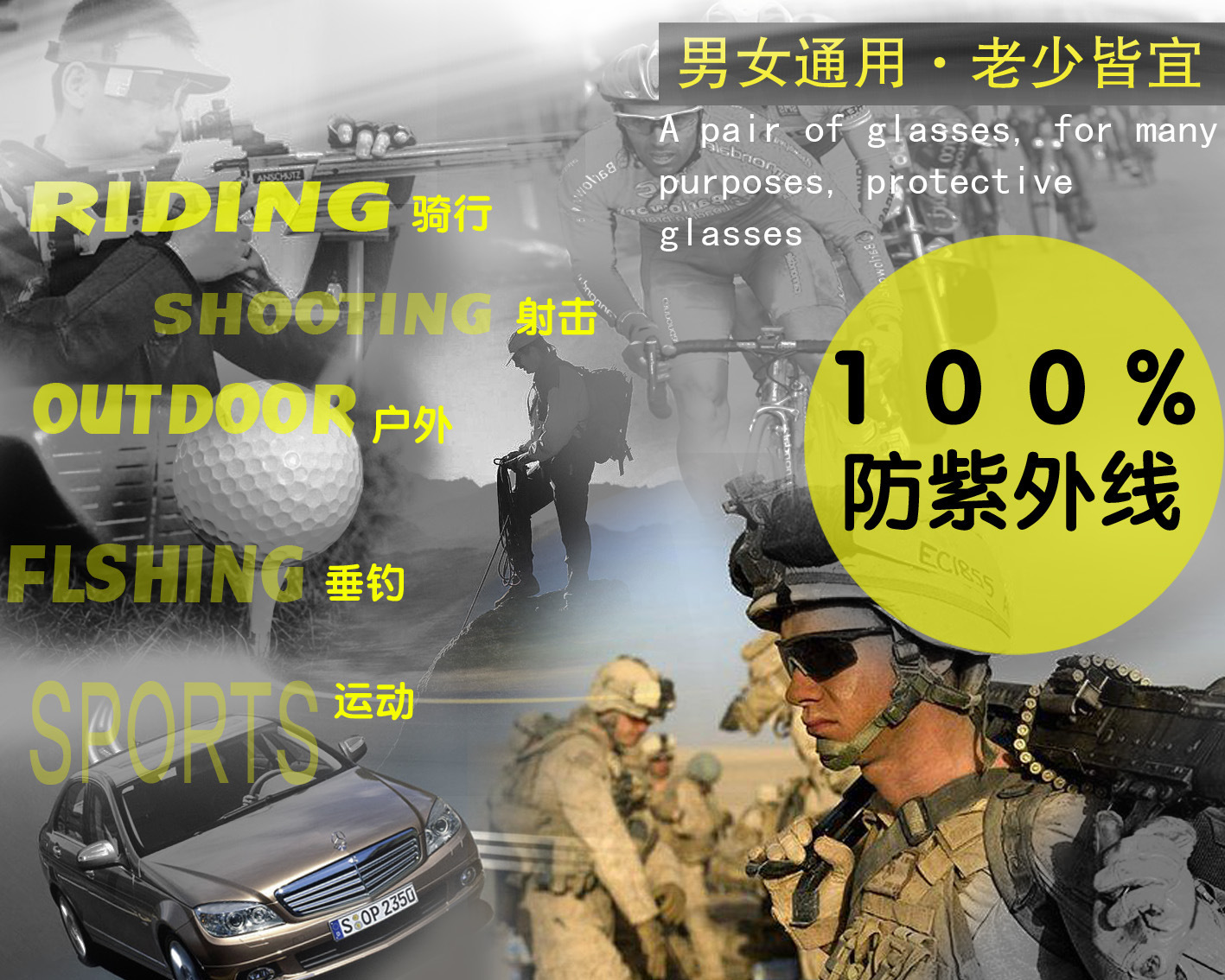 1440193984_368690298