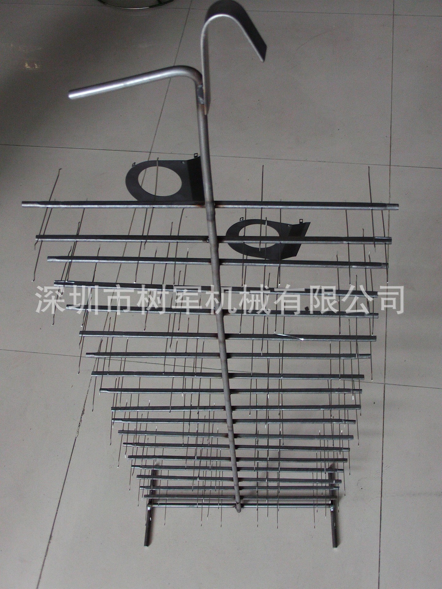 FILE0044