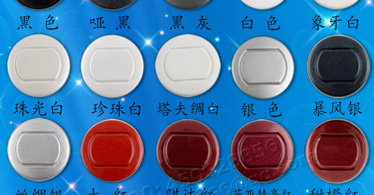 波浪形3探蜂鸣_05