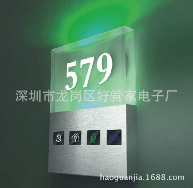 酒店宾馆客房重金属水晶外壳lcd液晶屏 电容触摸式门铃电子门牌