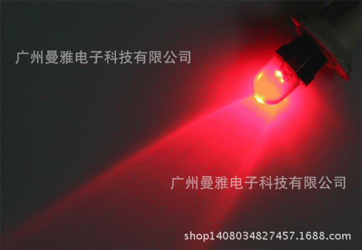 汽车改装 七彩变色爆闪led示宽灯 t10 w5w 插泡 牌照灯阅读灯