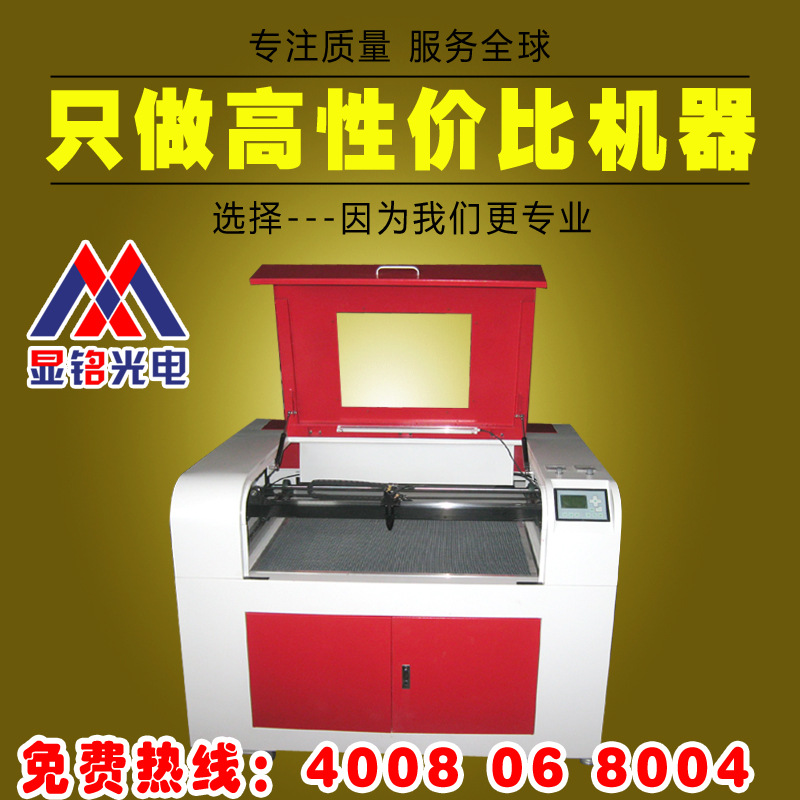 960主图1 拷贝