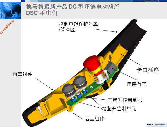 QQ浏览器截图_20150602090041_18DC2F0