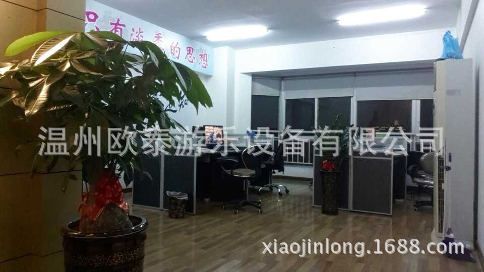 QQ图片20131214103040