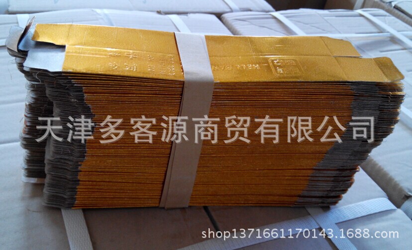 批发冥府纸金条带大盒36包装/祭祀用纸金条/半成品纸金条