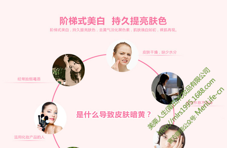 版面_15